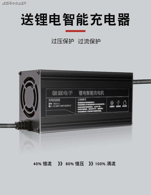 外賣(mài)專(zhuān)用兩輪電動(dòng)車(chē)60v72v50ah電瓶快遞大容量極速藍(lán)天三元鋰電池