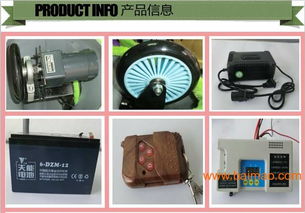 廣場兒童碰碰車 兒童電動咪咪車 廣場游樂碰碰車,廣場兒童碰碰車 兒童電動咪咪車 廣場游樂碰碰車生產廠家,廣場兒童碰碰車 兒童電動咪咪車 廣場游樂碰碰車價格