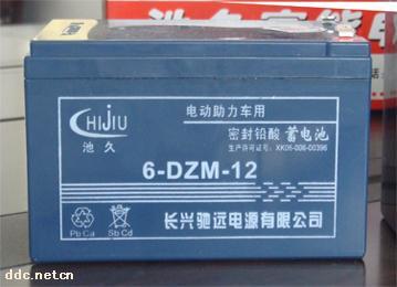 長興馳遠6-dzm-12電動助力車蓄電池-長興馳遠電源