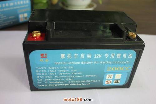 專業(yè)生產(chǎn)摩托車點(diǎn)火鋰電池、電動車電池與電動助力車蓄電池