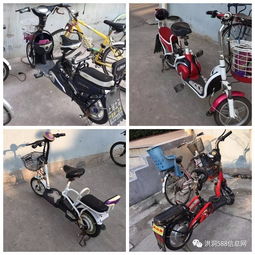 電動(dòng)車(chē)電瓶盜竊頻發(fā) 高需求與低風(fēng)險(xiǎn)下的黑色利益鏈