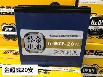 金超威電池桂林代理商 以舊換新服務(wù)，全面升級(jí)您的電動(dòng)車(chē)動(dòng)力